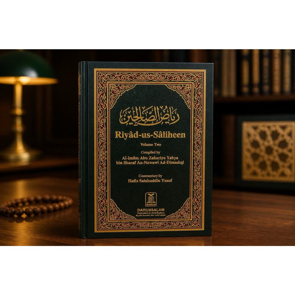 Riyad-us-Saliheen by Imam Al-Nawawi Volume 2 Only Darussalam Hardcover